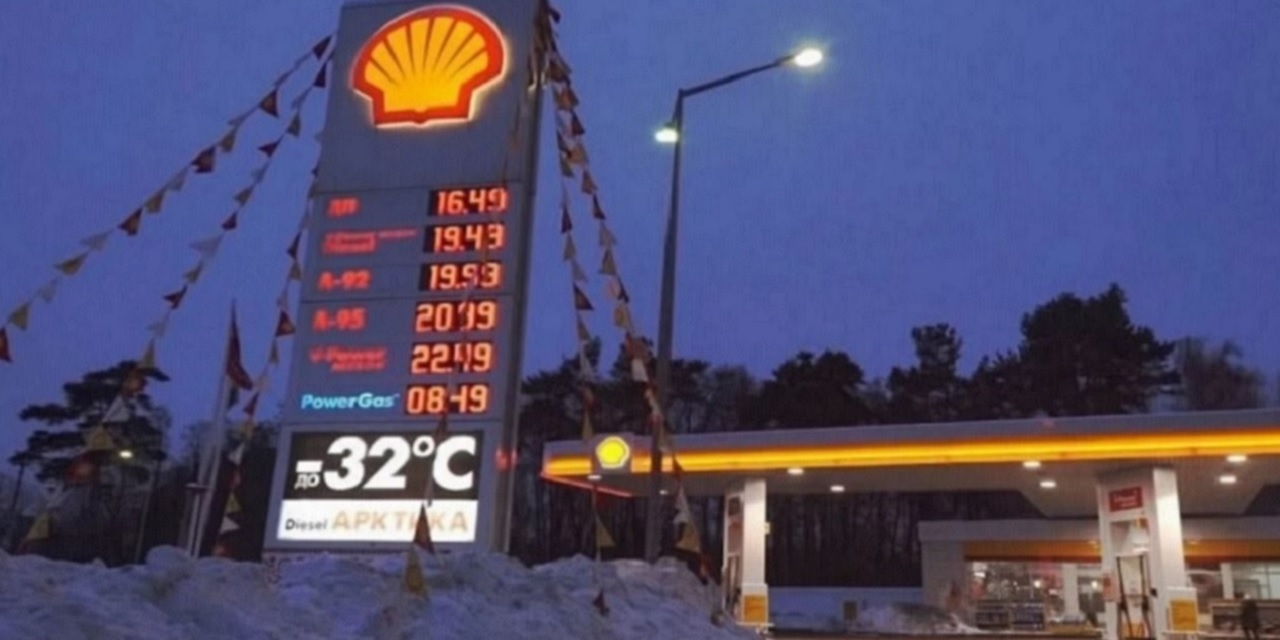 Benzin yükseldi, benzin ve motorin fiyatlarında zam yolda! Akaryakıt, mazot, motorin ve benzin fiyatları ne kadar oldu?