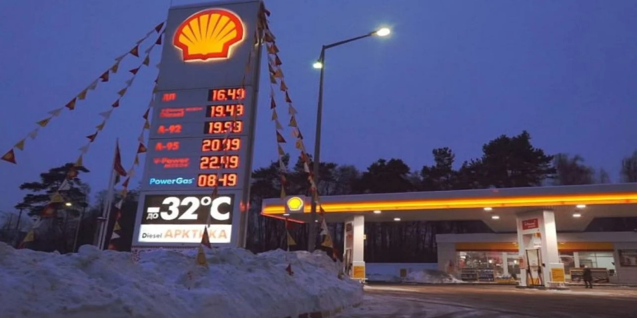 Gece Yarısı Akaryakıt Fiyatlarına İndirim Haberi Geldi! Benzin litre fiyatı ve mazot litre fiyatı LPG fiyatları ne kadar?