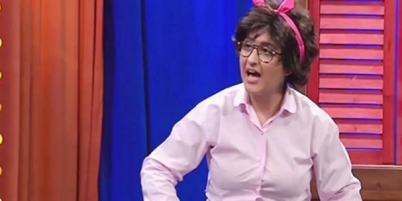 Güldür Güldür Show’un Naime'si ekranlara geri dönüyor! Ecem Erkek, büyük sürpriz